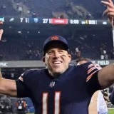 Bears Weigh Case Keenum at QB Again With Jets Next