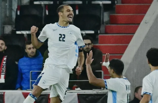 Saïd Abu Farkhi Sent Off After First Israel Goal Celebration