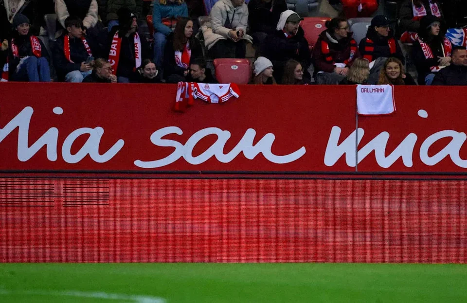 Bundesliga Club Mottos: Bayern’s “Mia san mia” and More
