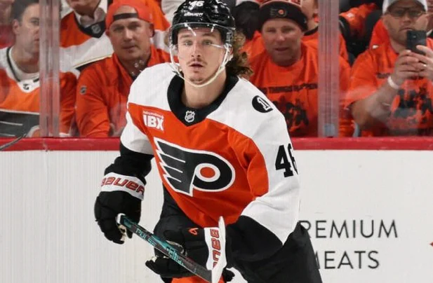 Trevor Zegras Penalized for Improper Jersey Tuck in Flyers Preseason Game