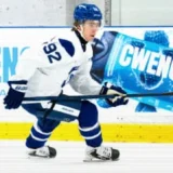 Gavin McKenna Set for Maple Leafs Preseason Debut Against Canadiens
