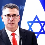 Israel Foreign Minister Slams Ireland After Nations League Defeat