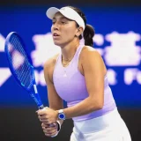 Amanda Anisimova and Jessica Pegula Withdraw From China Open