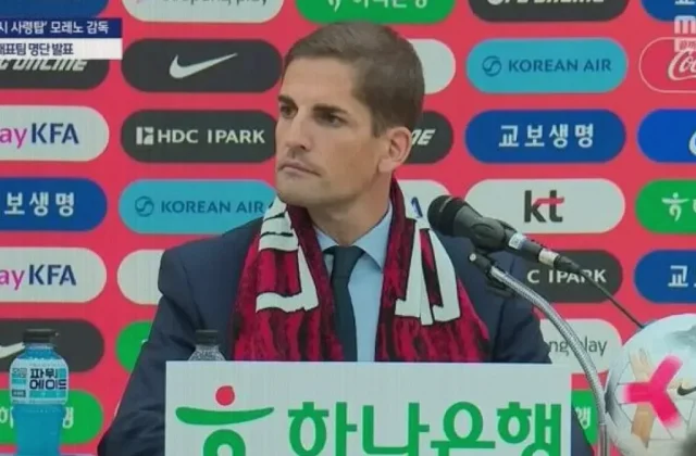 Moreno Eyes Second South Korea Win as Forlán Seeks Uruguay Breakthrough