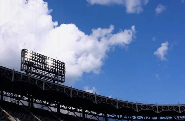 White Sox Move Tigers Game to Afternoon Start Due to Weather