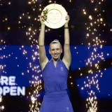 Singapore Tennis Open 2025: Andreeva Leads WTA 500 Return