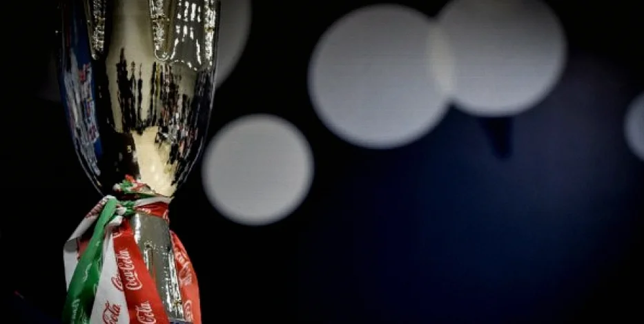 Inter vs Lazio Set for December 22 Super Cup Clash at San Siro
