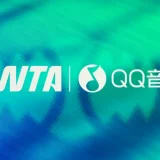 WTA Ventures Partners With QQ Music for 2026 China Swing