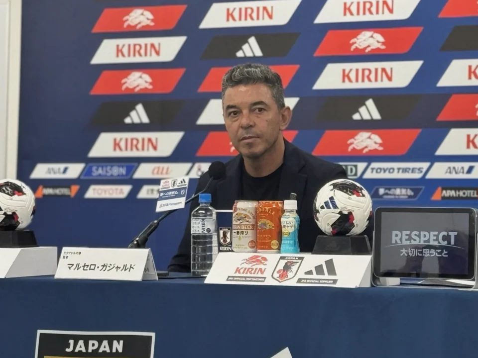Marcelo Gallardo Reacts as Ecuador Lose Kirin Cup Shootout to Panama