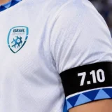 Israel to Wear Black Armbands Against Ireland in Nations League Match