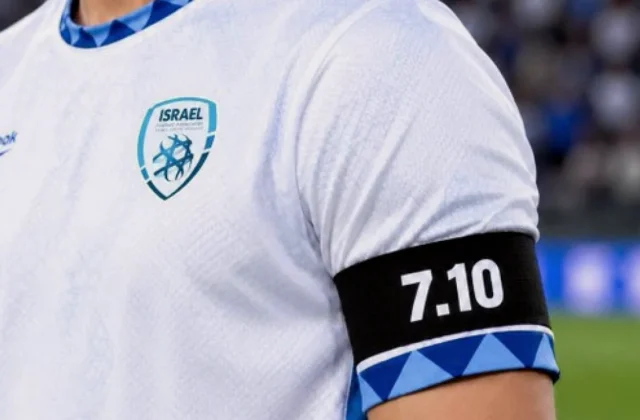 Israel to Wear Black Armbands Against Ireland in Nations League Match
