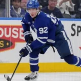 Gavin McKenna Chases First NHL Point as Maple Leafs Host Predators