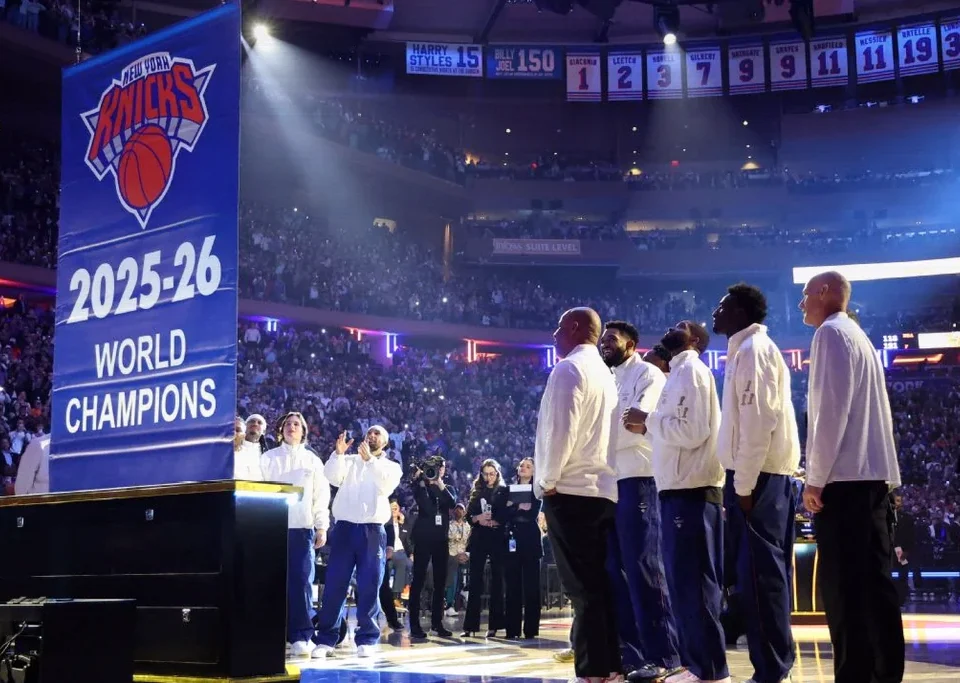 MSG Admits Phishing Email Sent to Knicks and Arena Employees