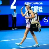 Elena Rybakina Pulls Out of Wuhan Open With Lower-Leg Injury