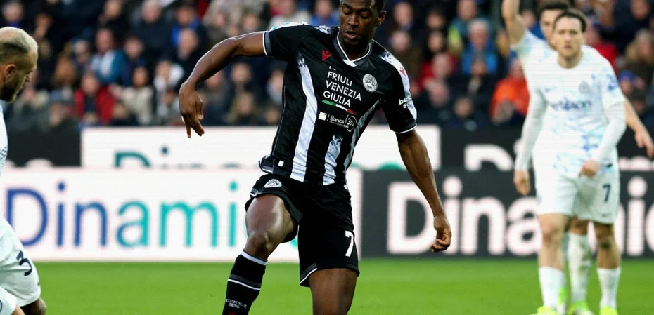 Udinese Lose Idrissa Gueye for Three Months After Ankle Surgery