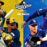 Brewers’ Versatile Offense Takes Center Stage in World Series