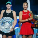 Zheng Qinwen Withdraws From Wuhan Open With Shoulder Injury